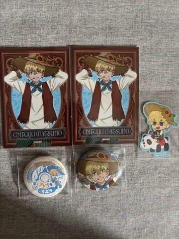 도쿄 리벤저스 하나야시키 마츠노 치후유