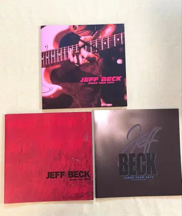 JEFF BECK Japan Tour 팜플렛 3부 세트