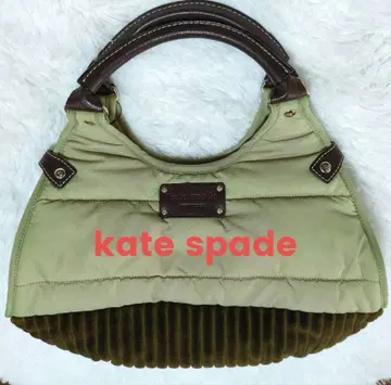 케이트 스페이드 퀼팅 숄더백