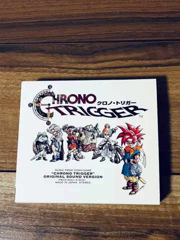 새상품급 크로노 트리거 사운드트랙 오리지널 사운드 버전