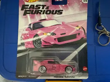 핫휠 Fast & Furious Honda S2000