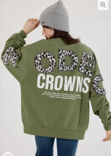 로데오 크라운 애니멀 인조 모피 아플리케 맨투맨 상의 카키