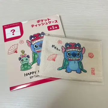 디즈니 포켓 티슈 케이스 스티치
