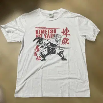 귀멸의 칼날 T셔츠 프리 사이즈 화이트