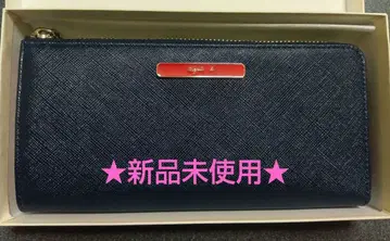 에네스베 L자 지퍼 장지갑 네이비 x 레드