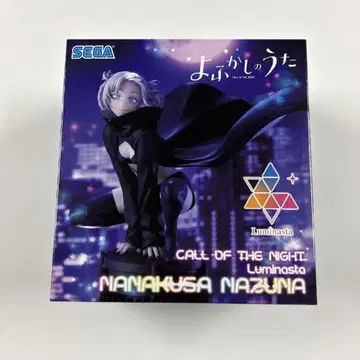 이 vaikka 노래 나나쿠사 나즈나 피규어 Luminasta