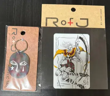 Rock HUNTER x HUNTER 히소카 세트