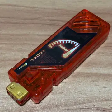 DX 엑셀 메모리 가이아 메모리