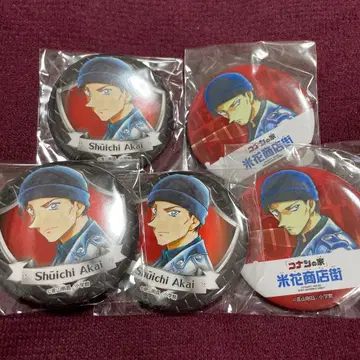 명탐정 코난 코난백화점 캔뱃지 이상윤(아카이 슈이치)