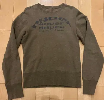 beauty:beast 맨투맨 올소 뷰티비스트 98 99