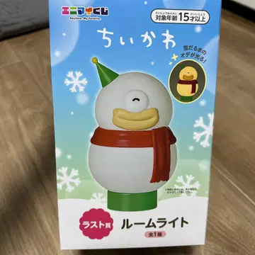 치이카와 에니마이 복권 라스트상