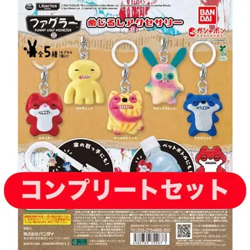 파그라 메지루시 액세서리 컴플리트 세트