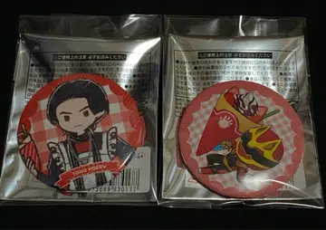 토노호에 고쥬 울프 캔뱃지 2개 세트