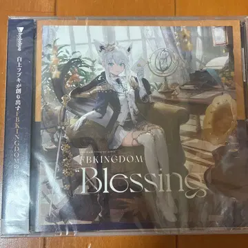FBKINGDOM Blessing CD 앨범