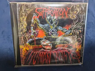 SUFFOCATION/HUMAN WASTED