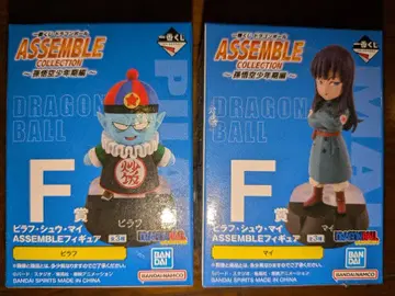 드래곤볼 제일복권 ASSEMBLE COLLECTION 피라후 마이