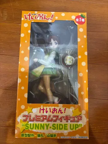 K-ON! 케이온 히라사와 유이 프리미엄 피규어 SUNNY-SIDE UP