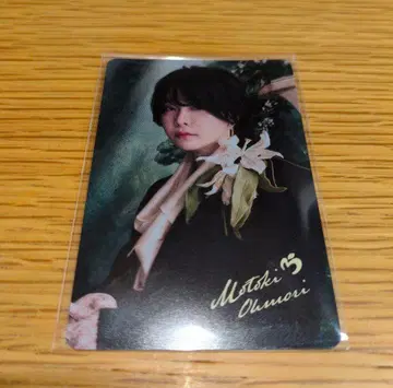 미세스 제일복권 라스트 원상 포토 카드 오오모리 모토키