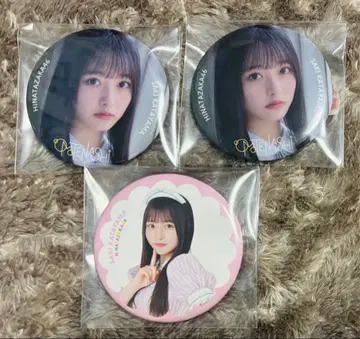 히나타자카46 가타야마 사키 캔뱃지 오모테나시카이 몽그루