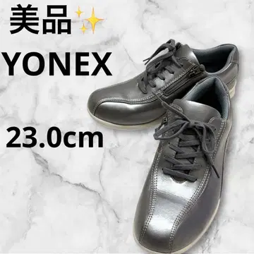 새상품급 YONEX 워킹화 스니커즈 실버 23.0cm
