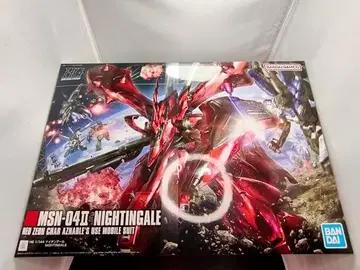 HG 1/144 나이팅게일 미개봉 새상품