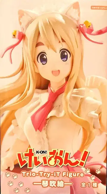 케이온! Trio-Try-iT 피규어 코토부키 츠무기