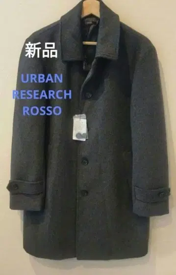 URBAN RESEARCH ROSSO 스텐카라 코트 그레이 새상품