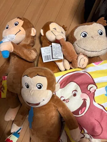 호기심 많은 조지 봉제 인형 4개 세트