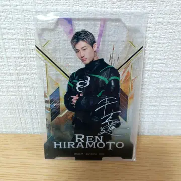 RIZIN 제일복권 히라모토 렌 아크릴 스탠드