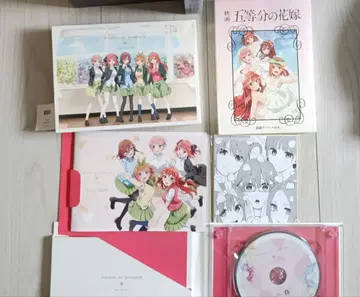 5등분의 신부 Blu-ray 특장판