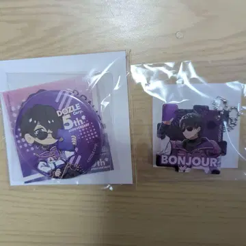 도즈루사 5주년 복권 퍼즐형 키링 스티커 캔뱃지