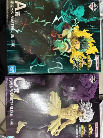 나의 히어로 아카데미아 제일복권 A상 C상 피규어 세트