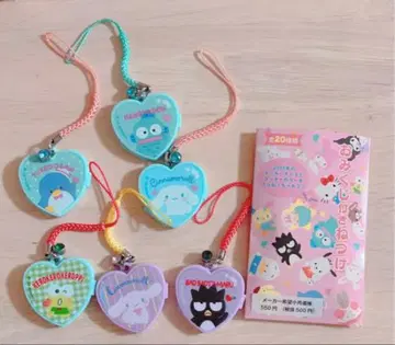 산리오 하트형 키링 로켓 펜던트 네츠케