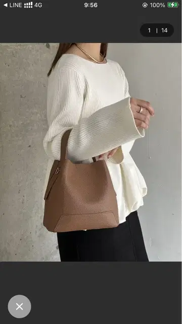 브라운 가죽풍 핸드백 미니