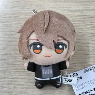 컬러풀 피치 SD 인형~2025ver.~ 우리