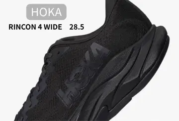 호카 린콘 4 와이드 28.5 블랙
