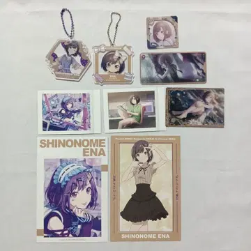 프로세카 시노노메 에나 키링 메모스테 파샤코레 구매 시 특전 등