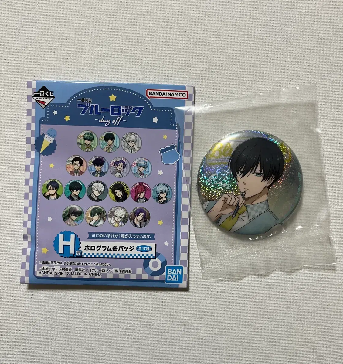 Bluelock Rin Can Badge