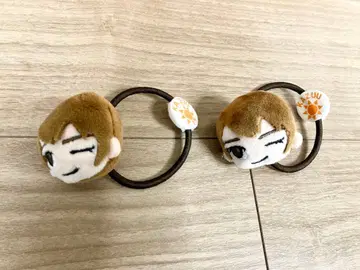 시마무라 리얼피스 리아피 카즈 머리끈 2개 세트