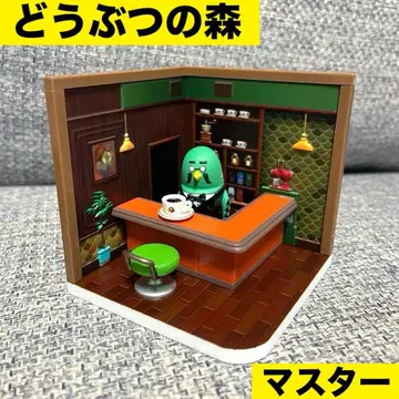 동물의 숲 해피룸 Happy Room 마스터 리멘트