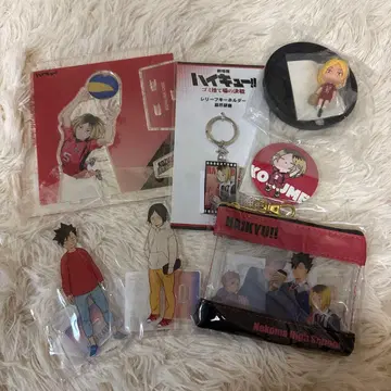 하이큐!! 네코마 고교