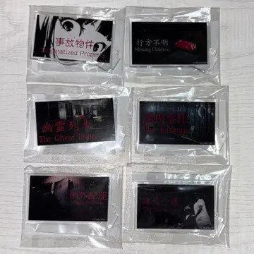 치라즈아트 복권 밤 아크릴 스탠드 묶음 판매