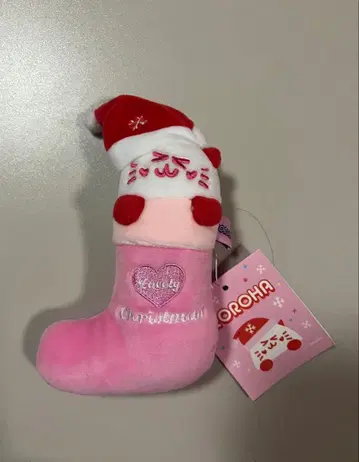 ASTRO ROROHA Xmas 봉제 인형