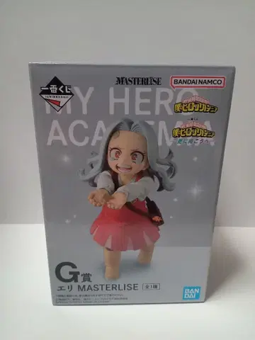 제일복권 나의 히어로 아카데미아 G상 에리 MASTERLISE