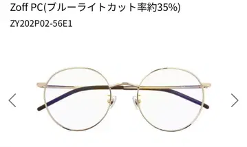 Zoff PC (블루라이트 차단율 약 35%)