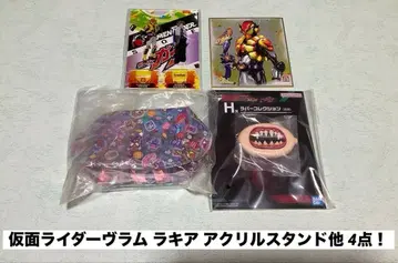 가면라이더 가브 라키아 아크릴 스탠드 외 4점!
