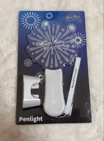 킹프리 응원봉 불꽃놀이