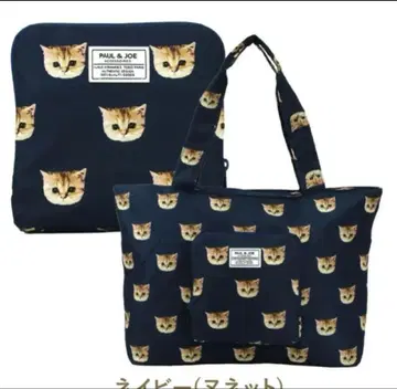 새상품 PAUL&JOE ACCE SSOIRES 칼리온 컴팩트 백