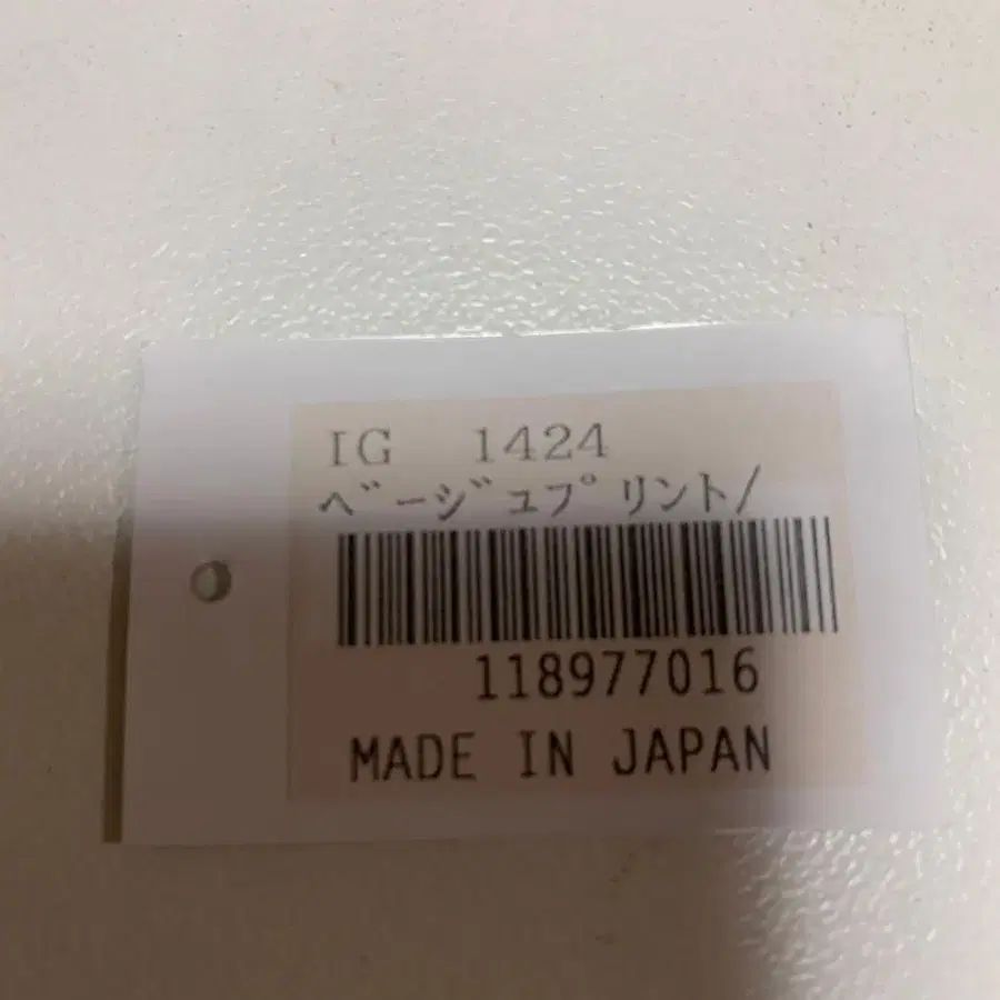 2번째 상품 이미지