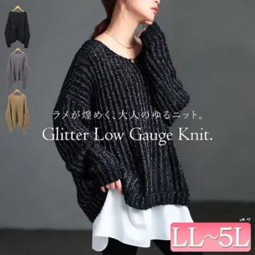 크루넥 하찌 라메 니트 블랙 4L-5L 골드 재팬